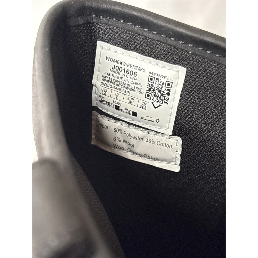 Merrell roam pull